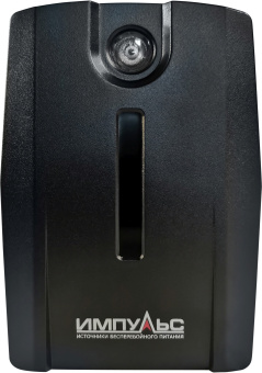 Источник бесперебойного питания Импульс Юниор Смарт 800 480Вт 800ВА черный - купить недорого с доставкой в интернет-магазине