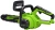 Цепная пила Greenworks G24CS25 аккум. 600Вт 0.8л.с. дл.шины:10" (25cm) 1аккум. 8Ач ЗУ (2007707UH) - купить недорого с доставкой в интернет-магазине