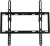 Кронштейн для телевизора Hama R1 118161 черный 32"-65" макс.30кг настенный наклон - купить недорого с доставкой в интернет-магазине