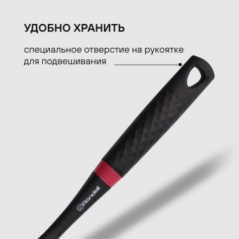 Набор аксессуаров Rondell Handy RD-1750 черный/красный наб.:5предм. упак.:подарочная коробка - купить недорого с доставкой в интернет-магазине