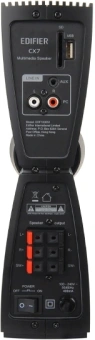 Колонки Edifier CX7 2.1 черный/черный 69Вт BT - купить недорого с доставкой в интернет-магазине