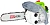 Бензопила RedVerg RD-GC25-12 1000Вт 1.4л.с. дл.шины:12" (30cm)
