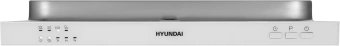 Посудомоечная машина встраив. Hyundai HBD 440P 2100Вт узкая серебристый/белый - купить недорого с доставкой в интернет-магазине