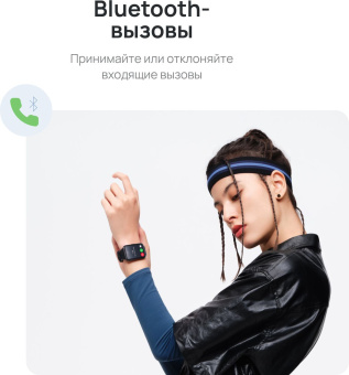 Смарт-часы Huawei Watch Fit 2 Yoda-B19V 1.74" AMOLED корп.золотистый рем.белый разм.брасл.:140-210мм (55029265) - купить недорого с доставкой в интернет-магазине