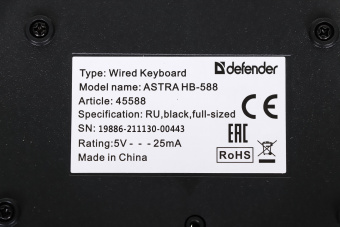 Клавиатура Defender Astra HB-588 черный USB (45588) - цена, купить или заказать с доставкой в интернет-магазине Клавиатура Defender Astra HB-588 черный USB (45588) - купить недорого с доставкой в интернет-магазине