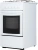 Плита Газовая Flama RG 24019 W белый (без крышки) реш.сталь - купить недорого с доставкой в интернет-магазине
