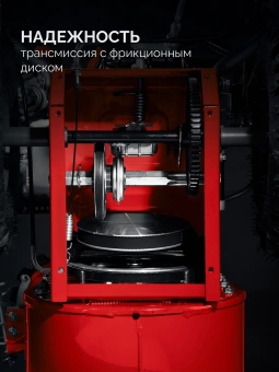 Снегоуборщик бензин. Зубр СМБ-7-66 5.15кВт 7л.с. - купить недорого с доставкой в интернет-магазине