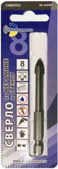 Сверло Trio-Diamond 430008 по кер/плит/стекл Д=8мм для дрелей/перфораторов - купить недорого с доставкой в интернет-магазине