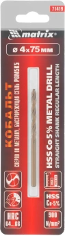 Сверло Matrix 71419 по металлу Д=4мм Дл=75мм (1пред.) для дрелей - купить недорого с доставкой в интернет-магазине