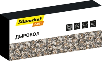 Дырокол Silwerhof макс.:65лист. металл черный отв.:2 с линейкой - купить недорого с доставкой в интернет-магазине