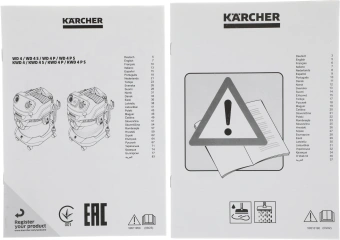 Строительный пылесос Karcher WD 4 V-20/5/22 1000Вт (уборка: сухая/сбор воды) желтый - купить недорого с доставкой в интернет-магазине