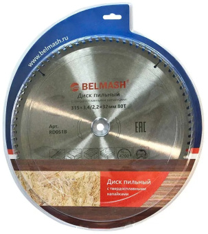 Станок ленточный Belmash BDG152/228 800W (S087A) - купить недорого с доставкой в интернет-магазине