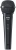 Микрофон проводной Shure SV200-A 4.5м черный - купить недорого с доставкой в интернет-магазине