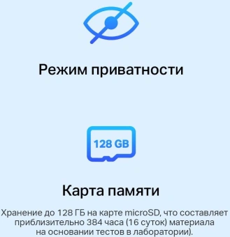 Камера видеонаблюдения IP TP-Link Tapo C100 Wi-Fi 3.3-3.3мм цв. корп.:белый/черный - купить недорого с доставкой в интернет-магазине