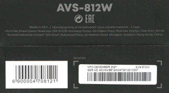 Автомагнитола ACV AVS-812W 1DIN 4x50Вт (32209) - купить недорого с доставкой в интернет-магазине