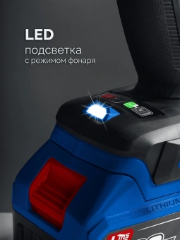 Дрель-шуруповерт Зубр DB-70-42 40Вт аккум. патрон:быстрозажимной (кейс в комплекте) - купить недорого с доставкой в интернет-магазине