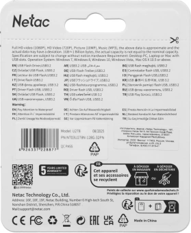 Флеш Диск Netac 128GB U278 NT03U278N-128G-32PN USB3.0 серебристый/черный - купить недорого с доставкой в интернет-магазине