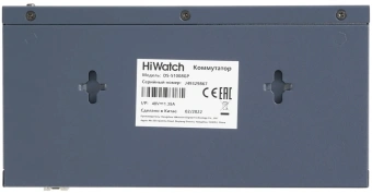 Коммутатор HiWatch DS-S1008GP (L2) 8x100Мбит/с 2x1Гбит/с 1SFP 8PoE 58W неуправляемый - купить недорого с доставкой в интернет-магазине