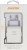 Сетевое зар./устр. Digma DGWC-1U-2.1A-WG 10.5W 2.1A USB универсальное белый - купить недорого с доставкой в интернет-магазине