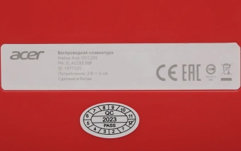 Клавиатура + мышь Acer OCC205 клав:розовый/бежевый мышь:розовый/бежевый USB беспроводная slim (ZL.ACCEE.00F) - купить недорого с доставкой в интернет-магазине
