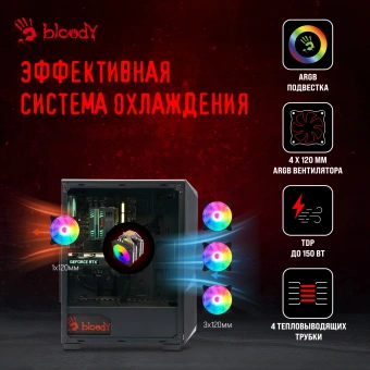 ПК Bloody BD-PC CH61C1 MT i5 12400F (2.5) 16Gb SSD1Tb RTX3050 8Gb Windows 11 Home 64 GbitEth 500W черный (2085725) - купить недорого с доставкой в интернет-магазине