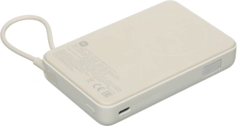 Мобильный аккумулятор Xiaomi Magnetic BHR08PBGL 10000mAh QC3.0/PD3.0 33W 3A USB-C беспров.зар. бежевый - купить недорого с доставкой в интернет-магазине