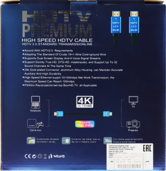 Кабель аудио-видео 11241 HDMI (m)/HDMI (m) 30м. позолоч.конт. черный - купить недорого с доставкой в интернет-магазине