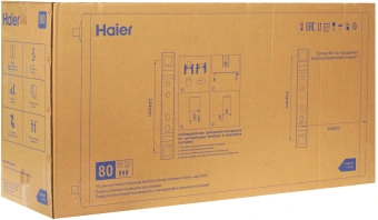 Водонагреватель Haier ES80V-F4 INOX 2кВт 80л электрический настенный/белый - купить недорого с доставкой в интернет-магазине