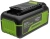 Батарея аккумуляторная Greenworks High Power G40HP5 40В 5Ач Li-Ion (2958607) - купить недорого с доставкой в интернет-магазине
