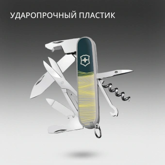 Нож перочинный Victorinox Companion New York Style (1.3909.E223) 91мм 16функц. серый подар.коробка в комплекте: шнурок на шею - купить недорого с доставкой в интернет-магазине
