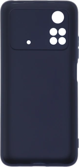 Чехол (клип-кейс) DF для Xiaomi Poco M4 Pro poCase-03 синий (POCASE-03 (BLUE)) - купить недорого с доставкой в интернет-магазине