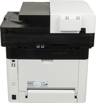 МФУ лазерный Kyocera Ecosys M2540DN A4 Duplex Net белый/серый (в комплекте: 2 картриджа) - купить недорого с доставкой в интернет-магазине