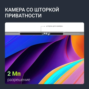 Ноутбук Digma Ascend Ryzen 5 7430U 16Gb SSD512Gb AMD Radeon Graphics 15.6" IPS FHD (1920x1080) Windows 11 Home grey WiFi BT Cam 4500mAh (DN15R5-ADXW12) - купить недорого с доставкой в интернет-магазине