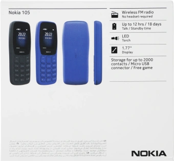 Мобильный телефон Nokia TA-1416 105 DS темно-серый моноблок 1.77" 120x160 Series 30+ GSM900/1800 Protect - купить недорого с доставкой в интернет-магазине