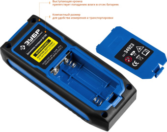 Лазерный дальномер Зубр ДЛ-100 2кл.лаз. 532нм цв.луч. зеленый в кейсе (34923) - купить недорого с доставкой в интернет-магазине