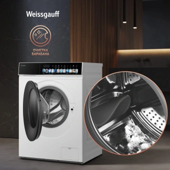 Стиральная машина Weissgauff WMD 59211 Touch Inverter класс: A+++ загр.фронтальная макс.:10.5кг (с сушкой) белый инвертор - купить недорого с доставкой в интернет-магазине