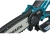 Цепная пила Makita DUC150Z 1800Вт дл.шины:6" (15cm) - купить недорого с доставкой в интернет-магазине