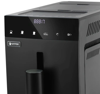 Кофемашина Vitek Metropolis VT-8700 1350Вт черный - купить недорого с доставкой в интернет-магазине