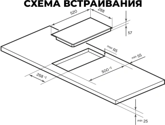 Индукционная варочная поверхность Lex Hi-Tech EVI 320A I GR серый - купить недорого с доставкой в интернет-магазине