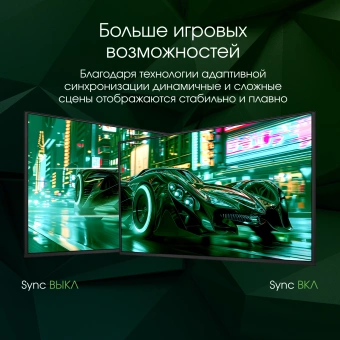 Монитор Digma Pro 27" Action M черный IPS LED 1ms 16:9 HDMI M/M матовая HAS 450cd 178гр/178гр 3840x2160 160Hz DP 4K USB 6кг - купить недорого с доставкой в интернет-магазине