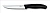 Нож кухонный Victorinox Swiss Classic Gourmet (6.7933) стальной разделочный для стейка/пиццы лезв.120мм серрейт. заточка черный