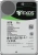 Жесткий диск Seagate SATA-III 20TB ST20000NM007D Server Exos X20 4KN (7200rpm) 256Mb 3.5" - купить недорого с доставкой в интернет-магазине