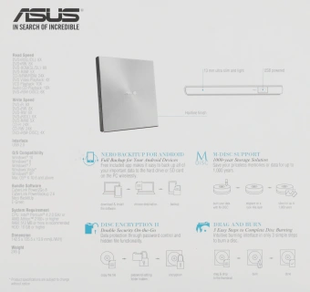 Привод DVD-RW Asus SDRW-08U7M-U серебристый USB ultra slim внешний RTL - купить недорого с доставкой в интернет-магазине