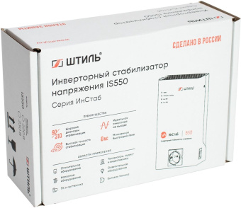 Стабилизатор напряжения Штиль ИнСтаб IS550 475Вт 550ВА белый - купить недорого с доставкой в интернет-магазине