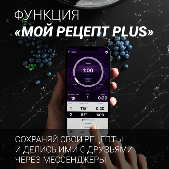 Мультиварка Polaris PMC 5017 5л 860Вт серебристый - купить недорого с доставкой в интернет-магазине