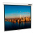 Экран Lumien 97" 180x180см Master Picture LMP-100103 1:1 настенно-потолочный рулонный - купить недорого с доставкой в интернет-магазине