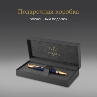 Ручка шариков. Parker Duofold K307 Prestige (1931373) Blue Chevron GT M черн. черн. подар.кор. - купить недорого с доставкой в интернет-магазине