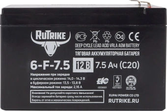 Батарея для ИБП Rutrike 6-F-7,5 12В 7.5Ач - купить недорого с доставкой в интернет-магазине