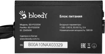 Блок питания Bloody ATX 500W BD-PS500W 80 PLUS WHITE (20+4pin) APFC 120mm fan 6xSATA RTL - купить недорого с доставкой в интернет-магазине