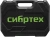 Набор инструментов Сибртех 13389 108 предметов (жесткий кейс) - купить недорого с доставкой в интернет-магазине